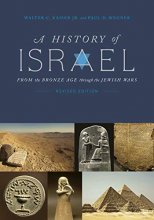 Cover art for A History of Israel: From the Bronze Age through the Jewish Wars
