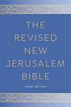 Cover art for The Revised New Jerusalem Bible: Study Edition
