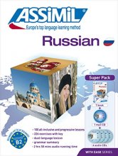 Cover art for Superpack Learn Russian for English speakers-book plus 4 CD's plus 1 CD MP3 (Russian Edition)