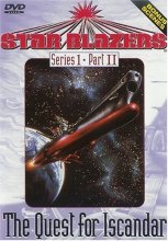 Cover art for Star Blazers - The Quest for Iscandar - Series 1, Part II (Episodes 6-9)