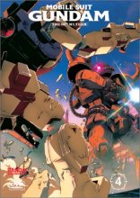 Cover art for Mobile Suit Gundam - The 08th MS Team (Vol. 4)