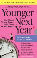 Cover art for Younger Next Year Gift Set for Women