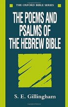 Cover art for The Poems and Psalms of the Hebrew Bible (Oxford Bible Series)