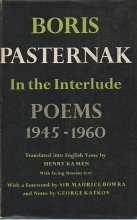 Cover art for In the Interlude: Poems, Nineteen Forty-Five-Nineteen Sixty