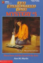 Cover art for Mary Anne and the Secret in the Attic (Baby-Sitters Club Mystery, 5)