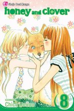 Cover art for Honey and Clover, Vol. 8 (8)