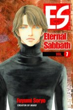 Cover art for ES Vol. 7: Eternal Sabbath (ES: Eternal Sabbath)