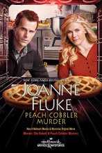 Cover art for Peach Cobbler Murder (A Hannah Swensen Mystery)