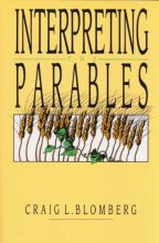 Cover art for Interpreting the Parables