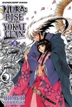 Cover art for Nura: Rise of the Yokai Clan, Vol. 8 (8)