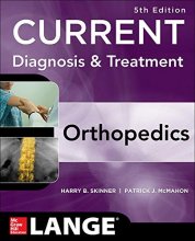 Cover art for CURRENT Diagnosis & Treatment in Orthopedics, Fifth Edition (LANGE CURRENT Series)