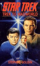 Cover art for Trek to Madworld: A Star Trek Novel