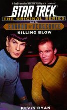 Cover art for Killing Blow: Errand of Vengeance Book Two (Star Trek: the Original Series - Errand of Vengeance)