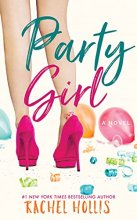 Cover art for Party Girl (The Girls)