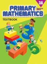 Cover art for Primary Mathematics 3A, Textbook, Standards Edition (2008-05-03)