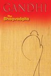 Cover art for Bhagvadgita