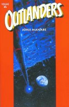Cover art for Outlanders, Volume 6