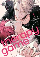 Cover art for Therapy Game, Vol. 1 (1)