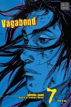 Cover art for Vagabond, Vol. 7 (VIZBIG Edition)