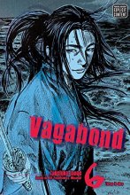 Cover art for Vagabond, Vol. 6 (VIZBIG Edition)