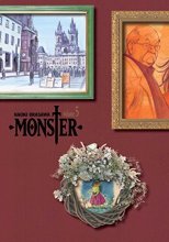 Cover art for Monster: The Perfect Edition, Vol. 5 (5)