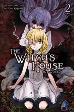 Cover art for The Witch's House: The Diary of Ellen, Vol. 2 (The Witch's House, 2)