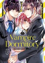 Cover art for Vampire Dormitory 5