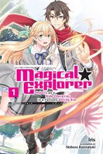 Cover art for Magical Explorer, Vol. 1 (light novel): Reborn as a Side Character in a Fantasy Dating Sim (Magical Explorer (light novel), 1)
