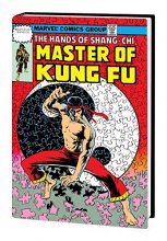 Cover art for SHANG-CHI MASTER OF KUNG FU OMNIBUS HC VOL 3 DM VAR ZECK COVER