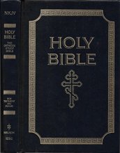 Cover art for The Orthodox Study Bible New Testament and Psalms New King James Version