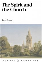 Cover art for The Spirit and the Church