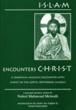 Cover art for Islam Encounters Christ