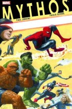 Cover art for Marvel Mythos