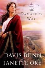Cover art for Damascus Way, The