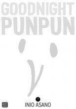 Cover art for Goodnight Punpun, Vol. 7 (7)