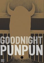 Cover art for Goodnight Punpun, Vol. 6 (6)
