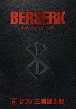 Cover art for Berserk Deluxe Volume 5