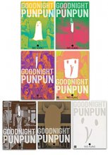 Cover art for Goodnight Punpun Volume 1-7 Collection 7 Books Set By Inio Asano