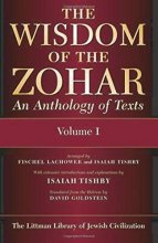 Cover art for The Wisdom of the Zohar: An Anthology of Texts Volume 2
