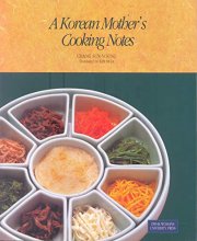 Cover art for A Korean Mother's Cooking Notes