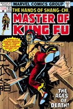 Cover art for Shang-Chi Master Of Kung Fu Omnibus HC 02 Dm Var Ed