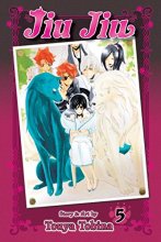 Cover art for Jiu Jiu, Vol. 5 (5)