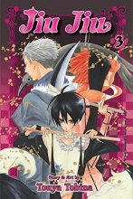 Cover art for Jiu Jiu, Vol. 3 (3)