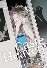 Cover art for Caste Heaven, Vol. 1 (1)