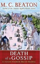 Cover art for Death of a Gossip (Hamish Macbeth Mysteries, No. 1)