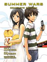 Cover art for Summer Wars: Complete Edition