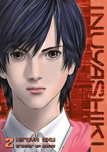 Cover art for Inuyashiki 2