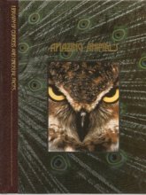Cover art for Amazing Animals (Library of Curious and Unusual Facts)