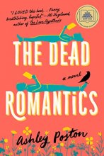 Cover art for The Dead Romantics