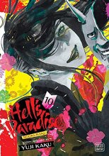 Cover art for Hell's Paradise: Jigokuraku, Vol. 10 (10)